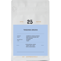 Arabica Coffee Beans Tanzania Arusha 250g